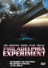 The Philadelphia Experiment (1984)4.jpg